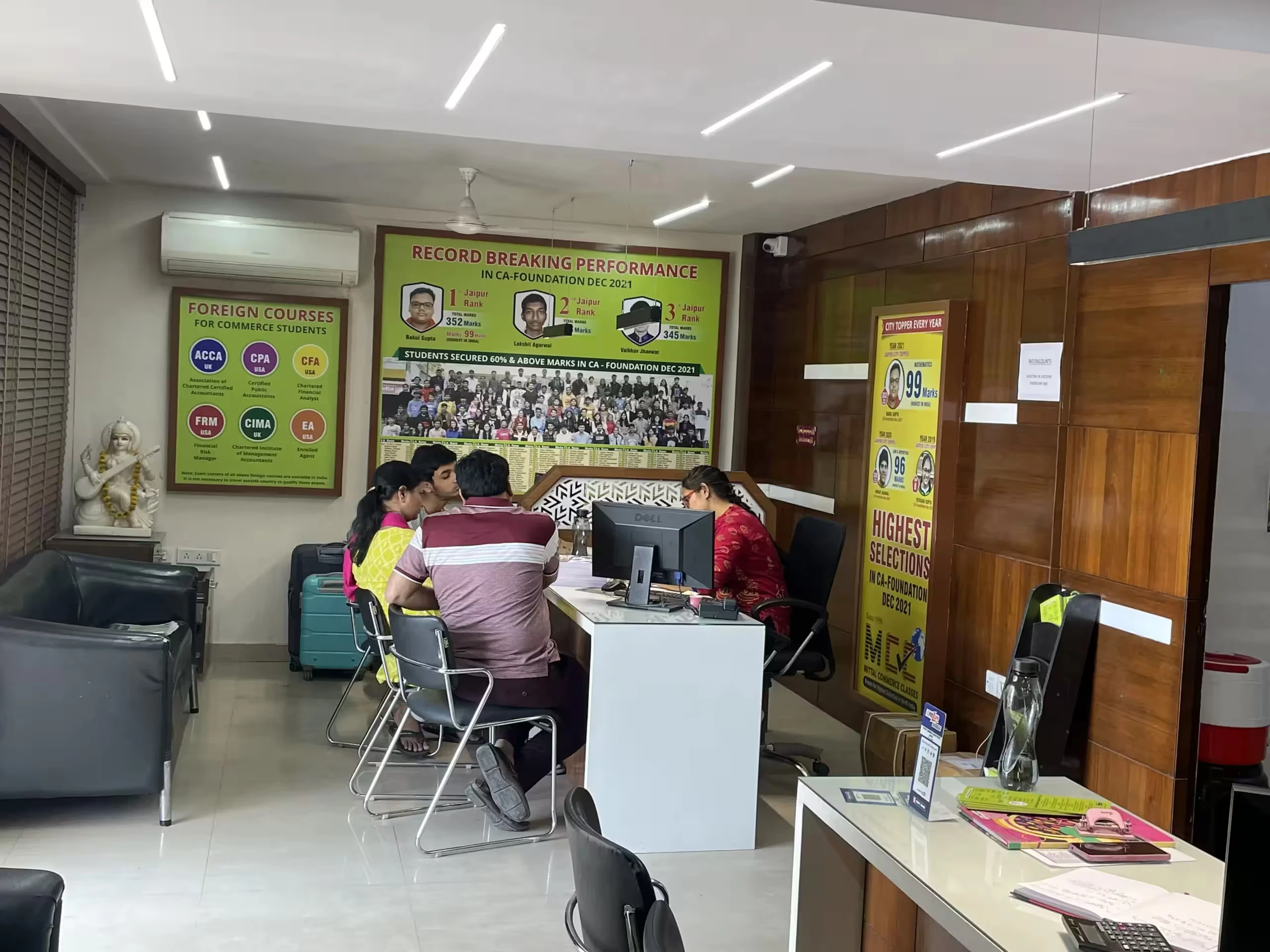 Our Coaching Centre