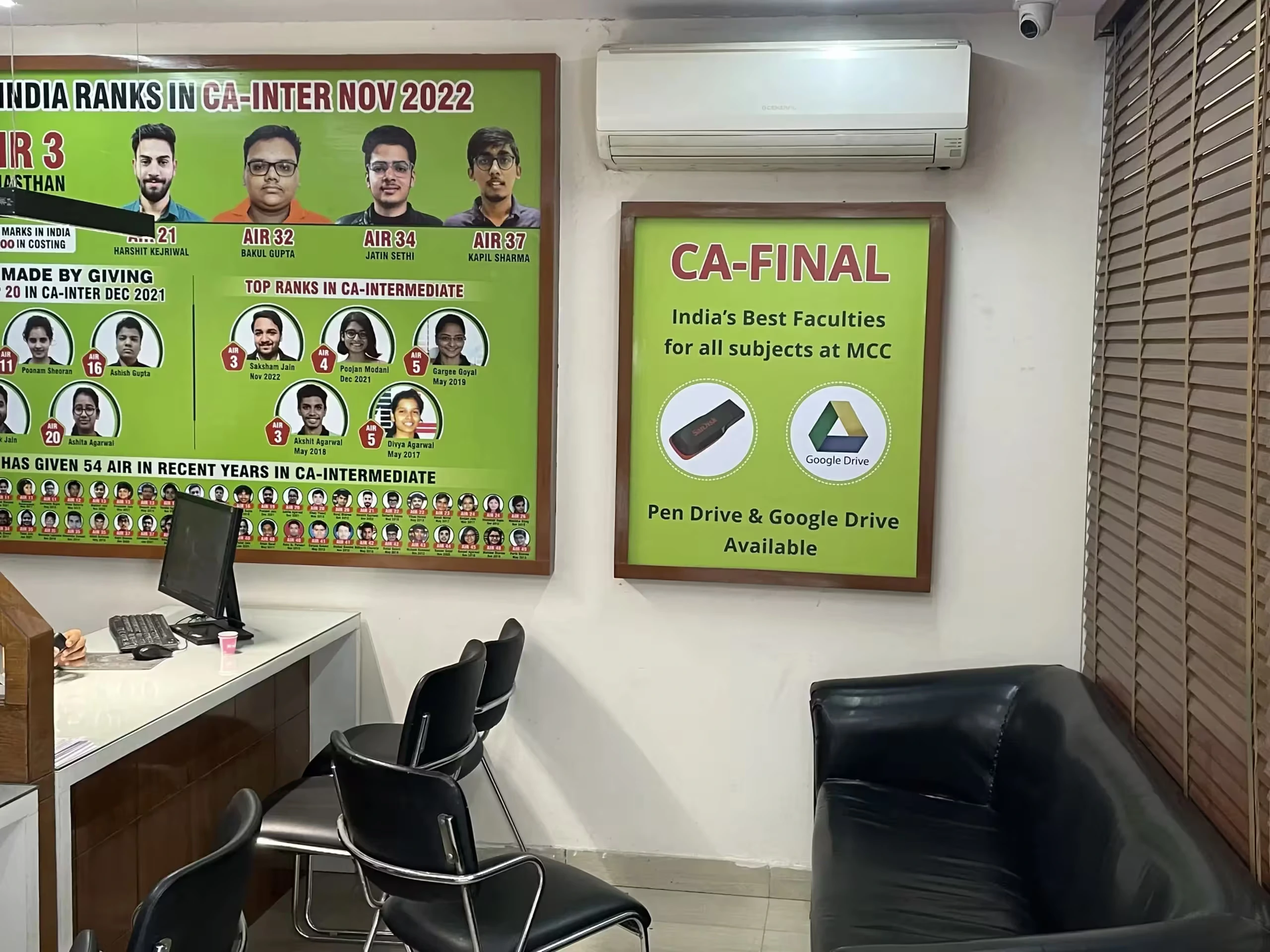 Our Coaching Centre
