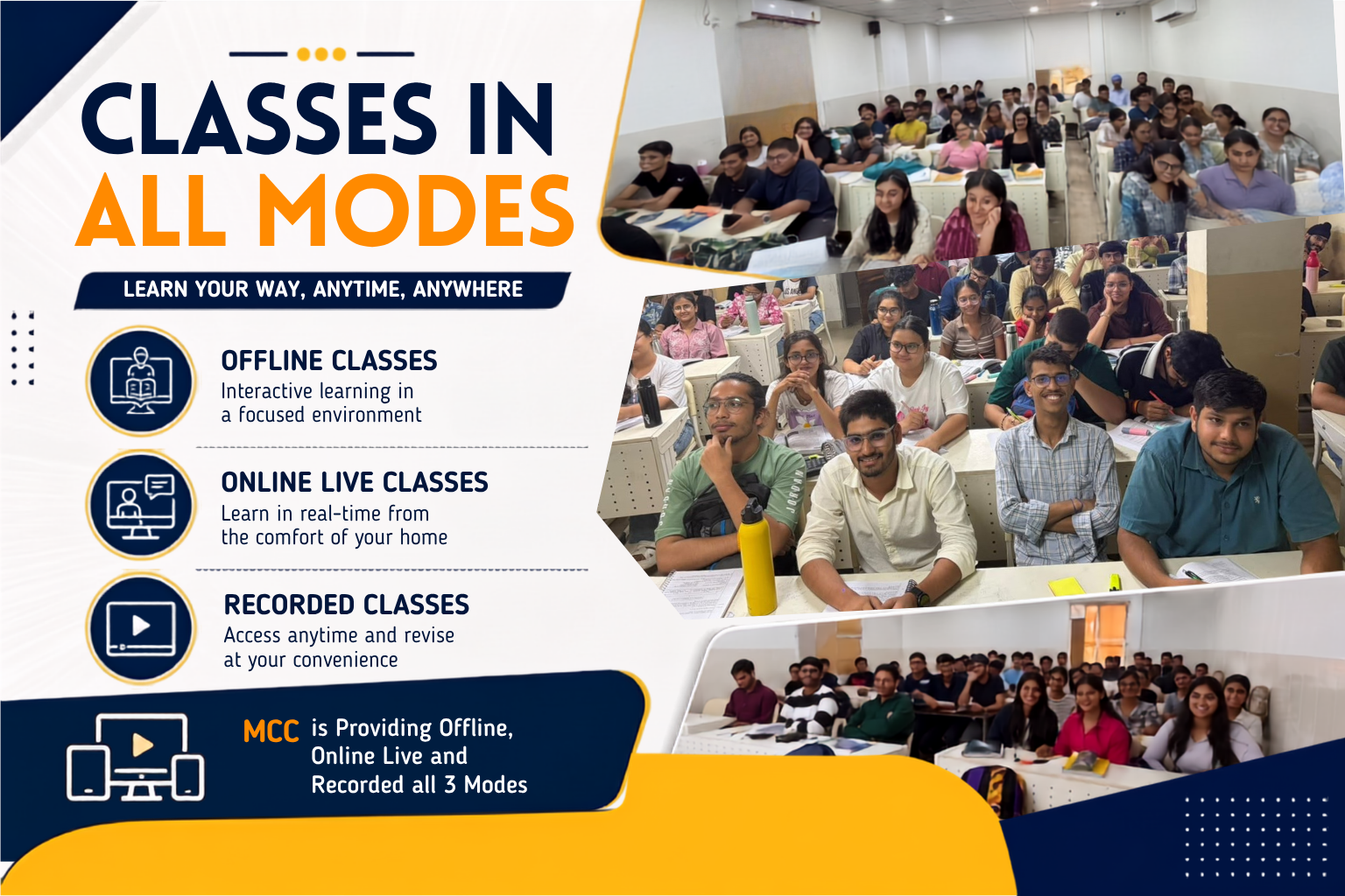 MCC modern classroom